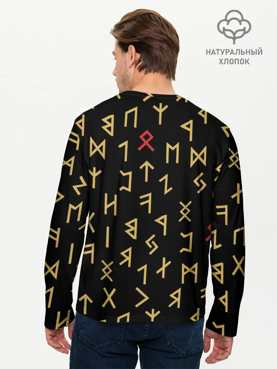 Мужской лонгслив базовый / Руны