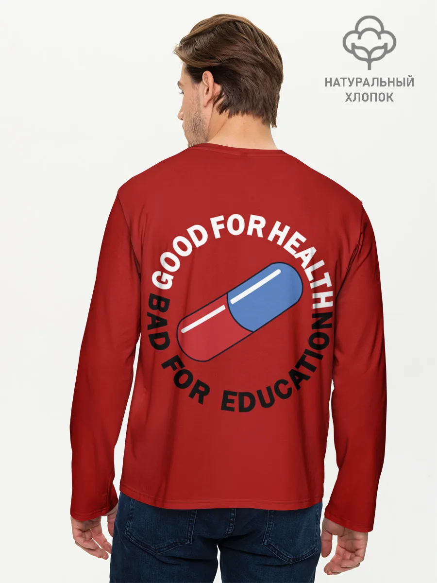 Мужской лонгслив базовый / Good for health