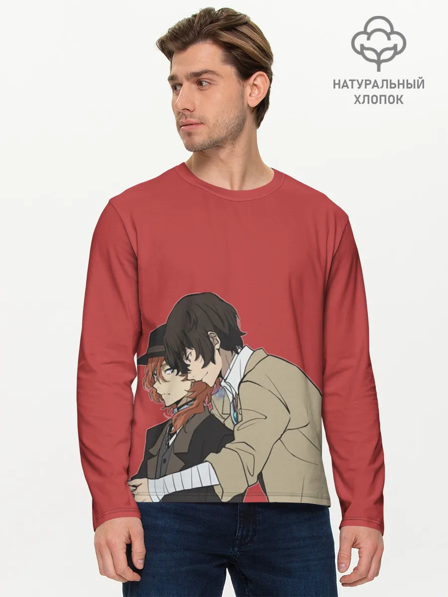 Мужской лонгслив базовый / Дазай и Чуя