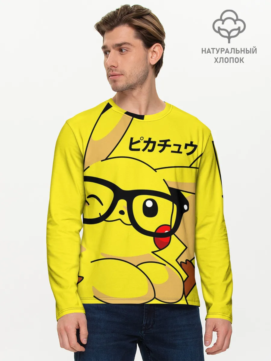 Мужской лонгслив базовый / ПИКАЧУ