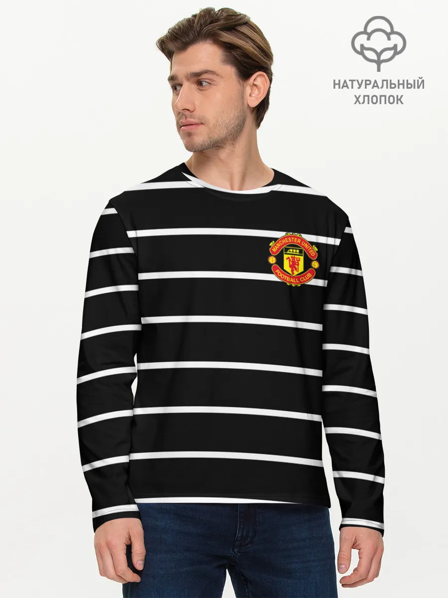 Мужской лонгслив базовый / MANCHESTER