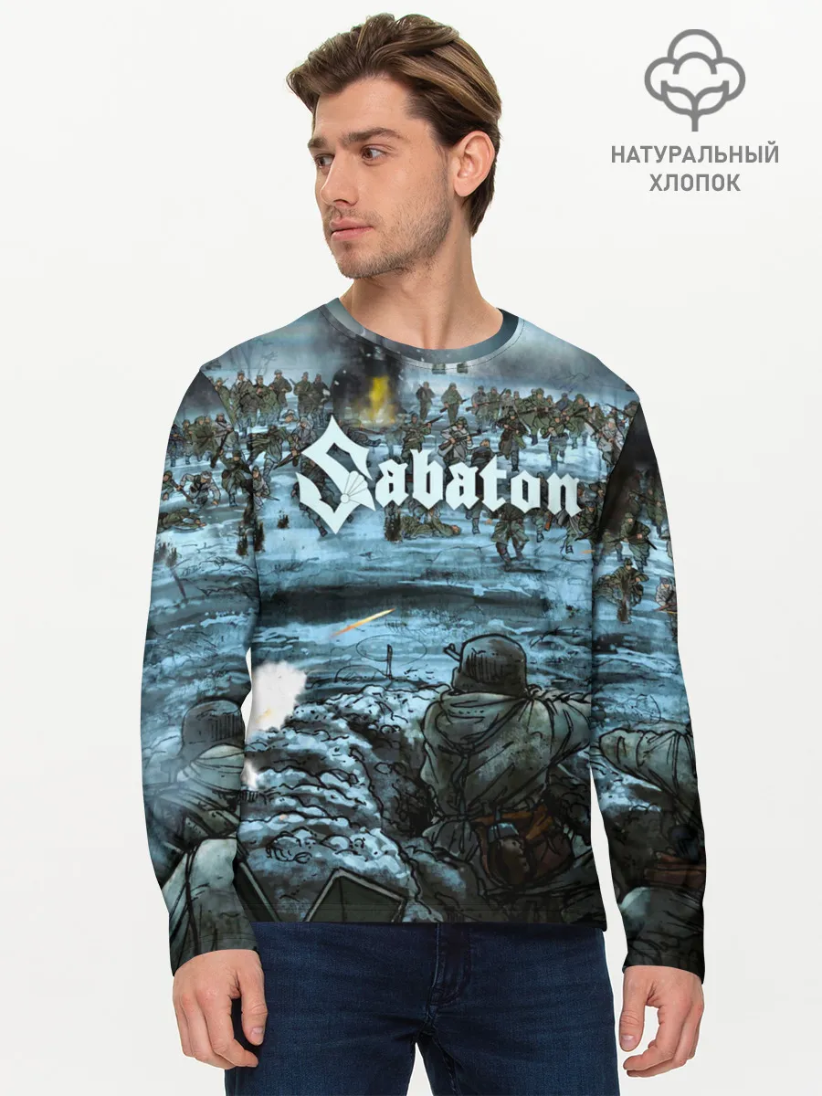Мужской лонгслив базовый / Sabaton