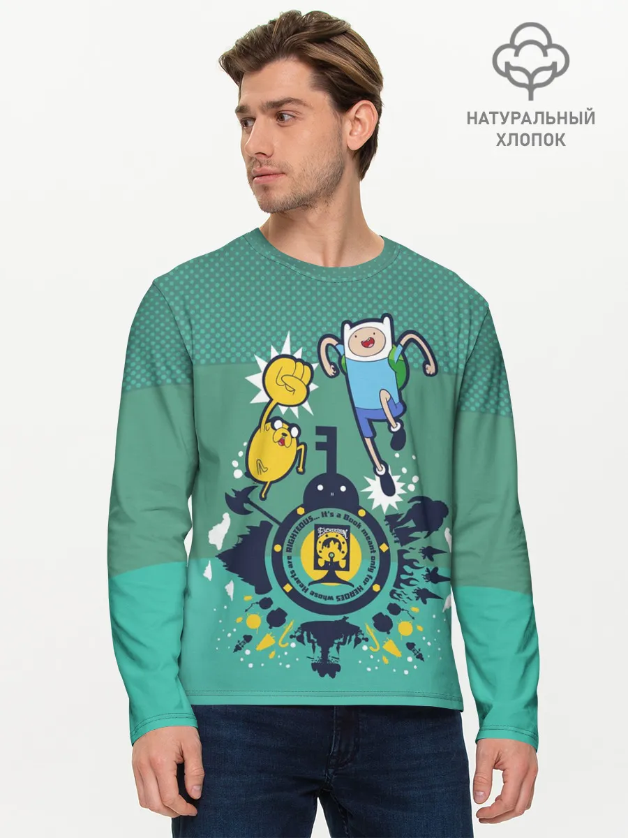 Мужской лонгслив базовый / Финн и Джейк