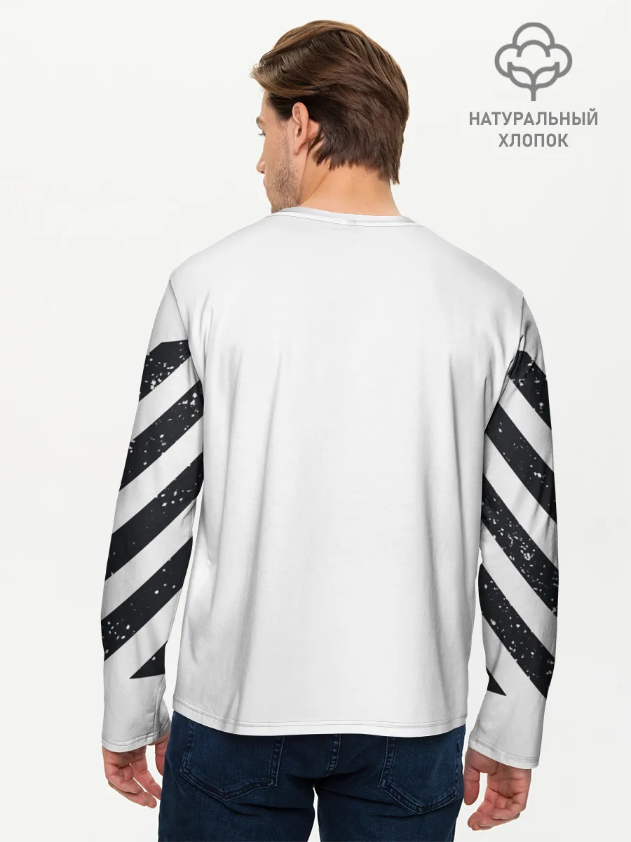 Мужской лонгслив базовый / Вчера или сегодня