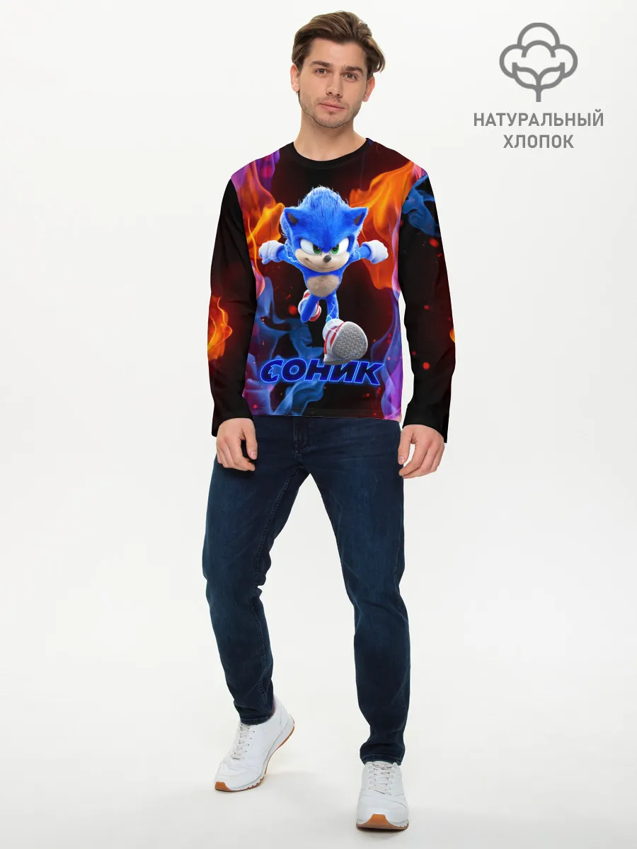 Мужской лонгслив базовый / SONIC