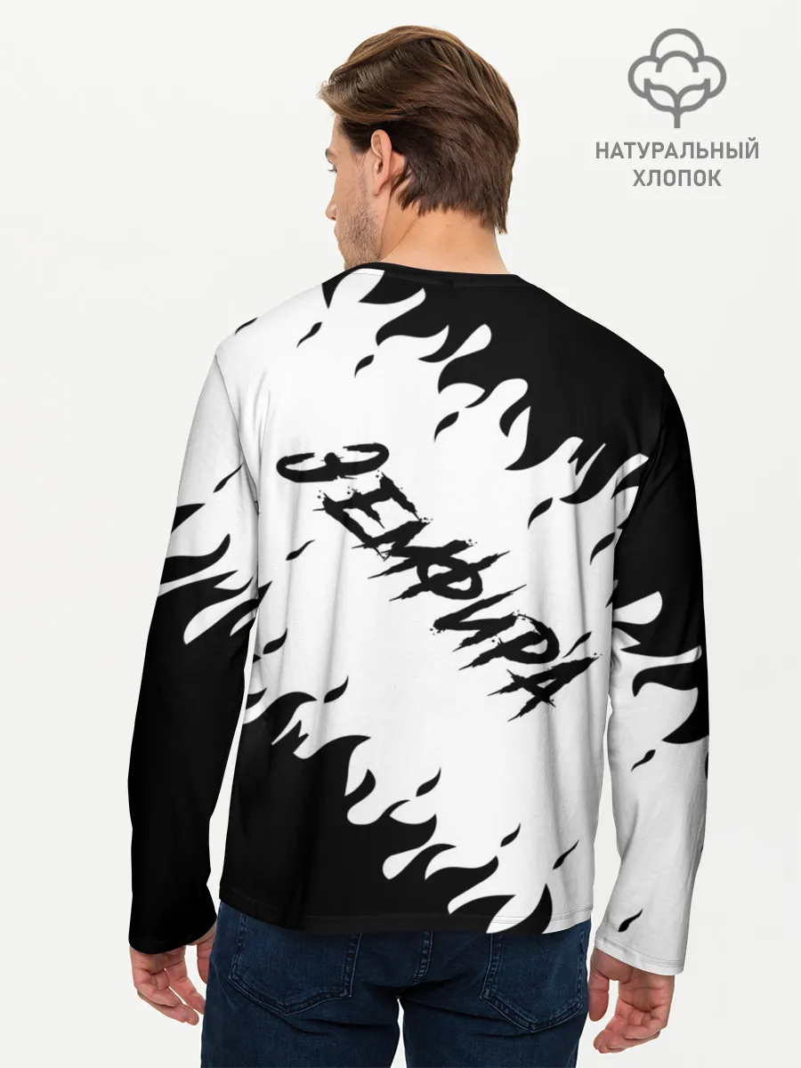 Мужской лонгслив базовый / Zемфира