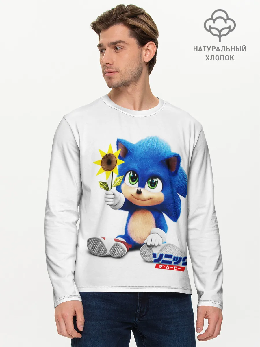 Мужской лонгслив базовый / SONIC
