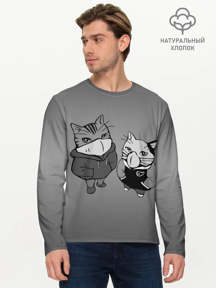Мужской лонгслив базовый / Котики в масках