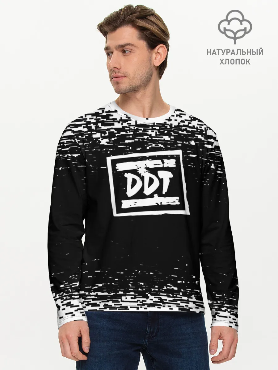 Мужской лонгслив базовый / ДДТ ЛОГО | DDT LOGO