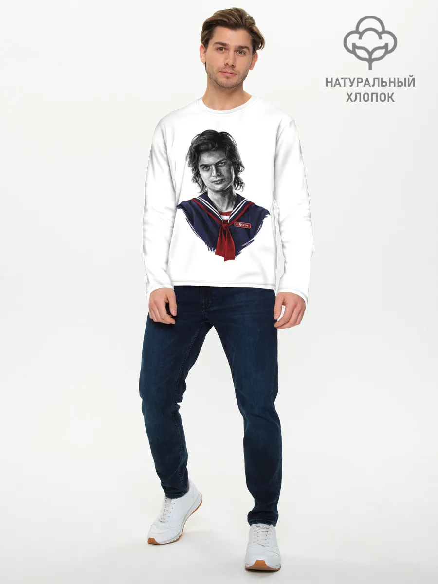 Мужской лонгслив базовый / Стив