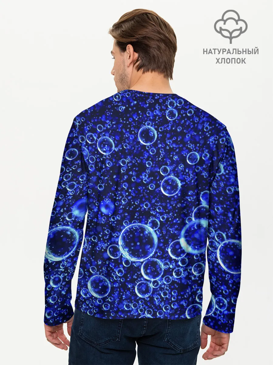 Мужской лонгслив базовый / Пузыри