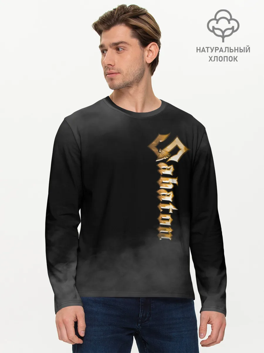 Мужской лонгслив базовый / SABATON.