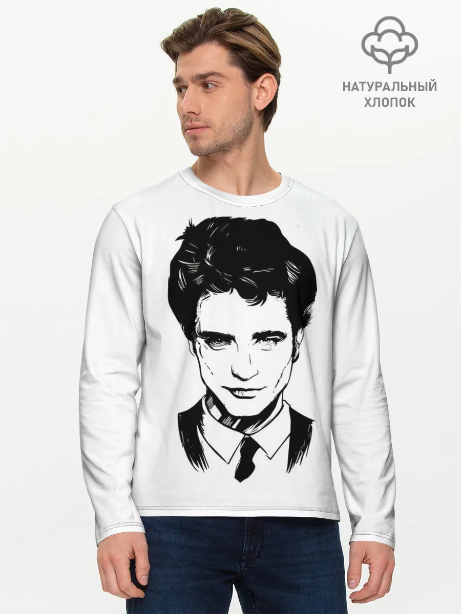 Мужской лонгслив базовый / РОБЕРТ ПАТТИНСОН