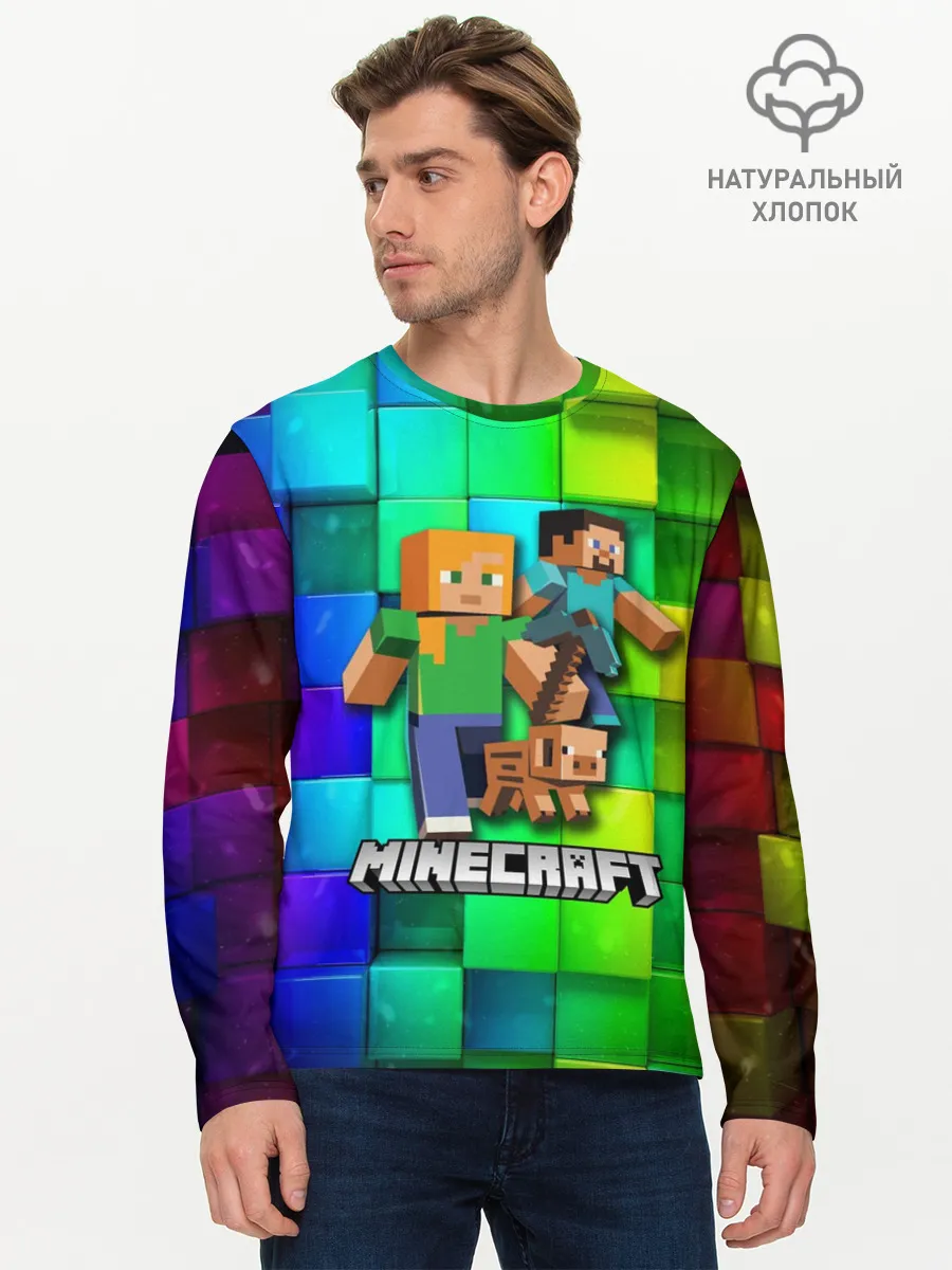 Мужской лонгслив базовый / Minecraft / Майнкрафт