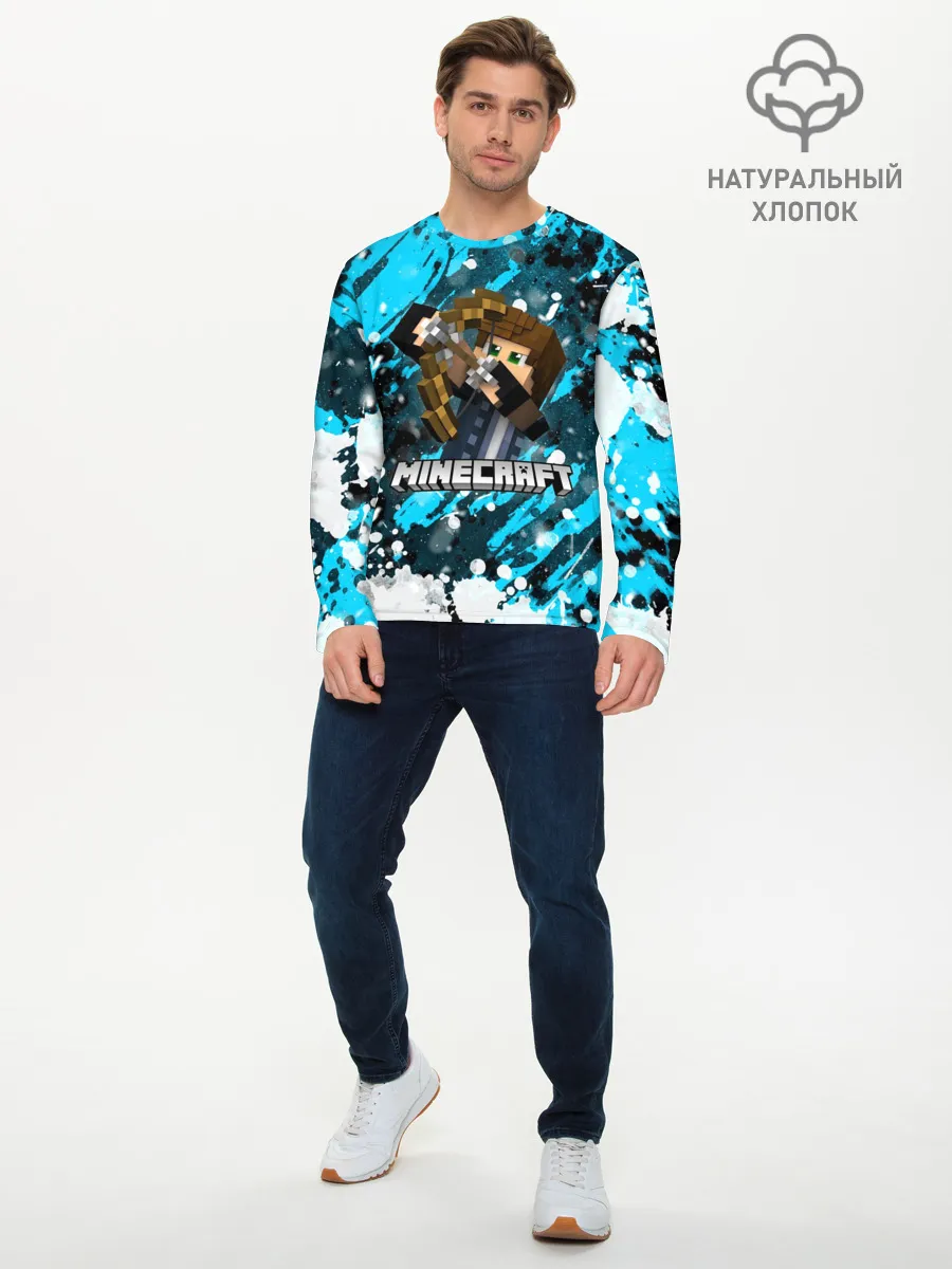 Мужской лонгслив базовый / Minecraft / Майнкрафт