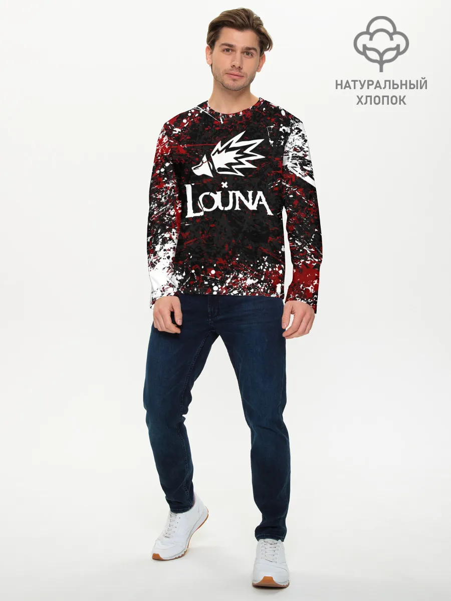 Мужской лонгслив базовый / Louna