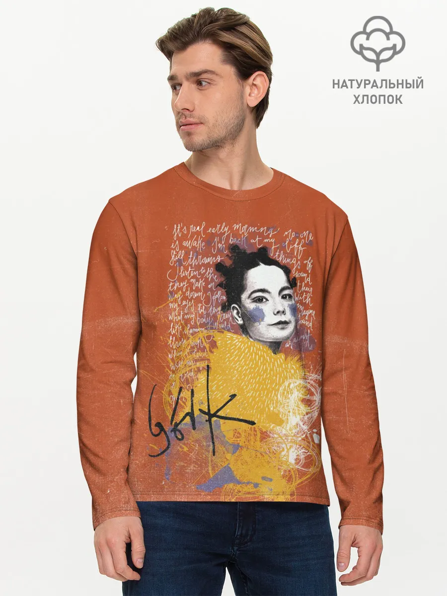 Мужской лонгслив базовый / Bjork