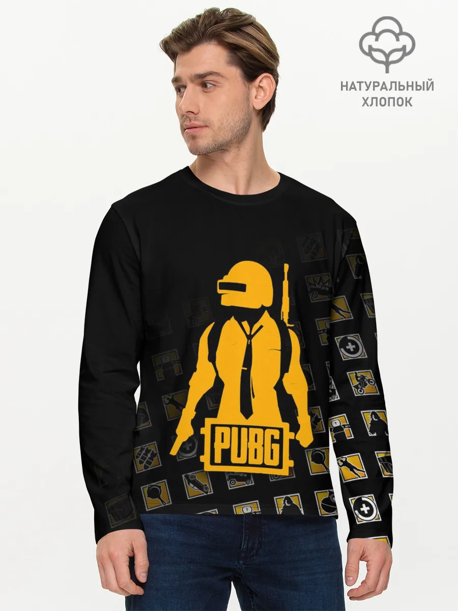 Мужской лонгслив базовый / PUBG