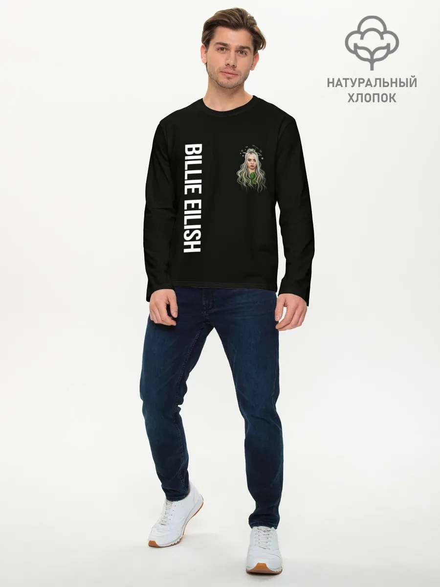 Мужской лонгслив базовый / BILLIE EILISH