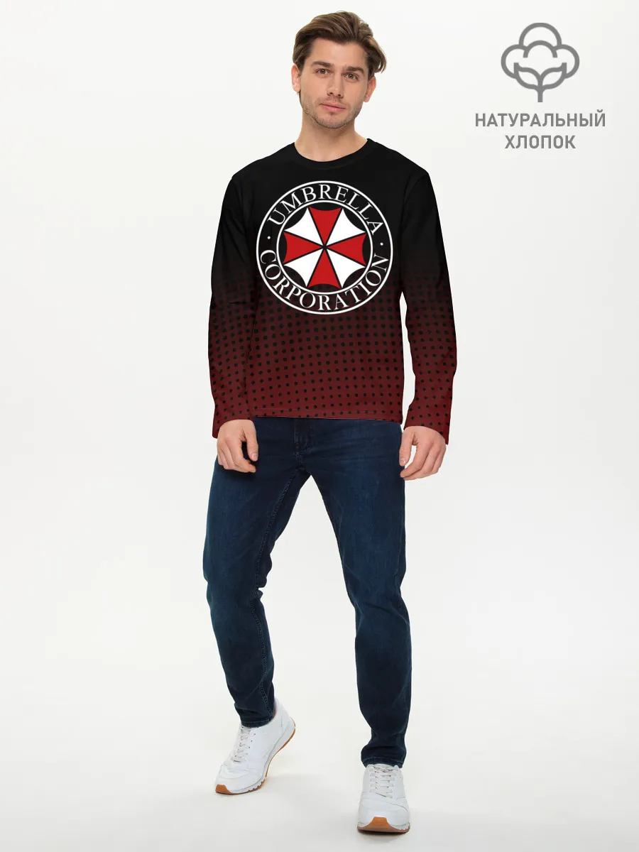 Мужской лонгслив базовый / Umbrella