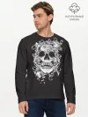 Мужской лонгслив базовый / Skull 1