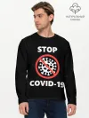 Мужской лонгслив базовый / STOP COVID-19