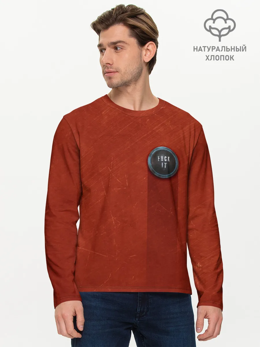 Мужской лонгслив базовый / MGK rap