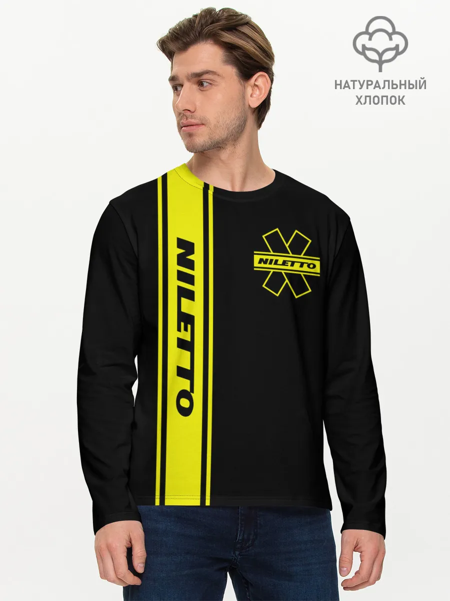 Мужской лонгслив базовый / NILETTO.