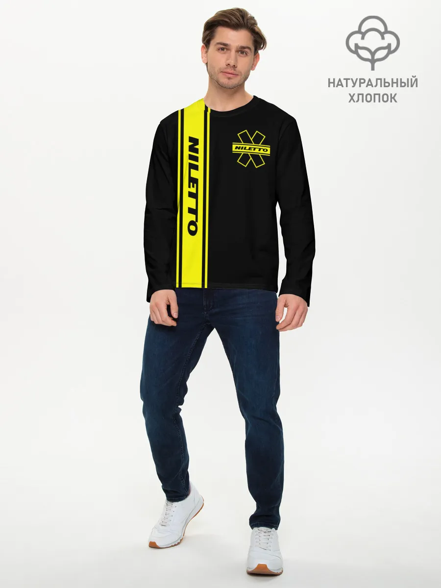 Мужской лонгслив базовый / NILETTO.