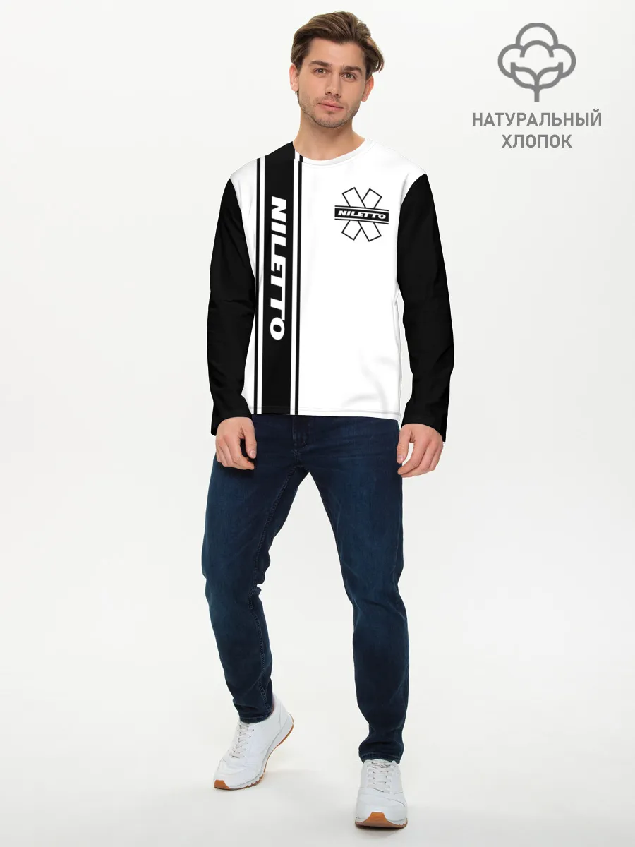 Мужской лонгслив базовый / NILETTO.