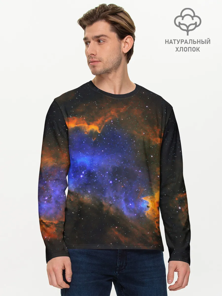 Мужской лонгслив базовый / ВСЕЛЕННАЯ ИЗ ЗВЕЗД