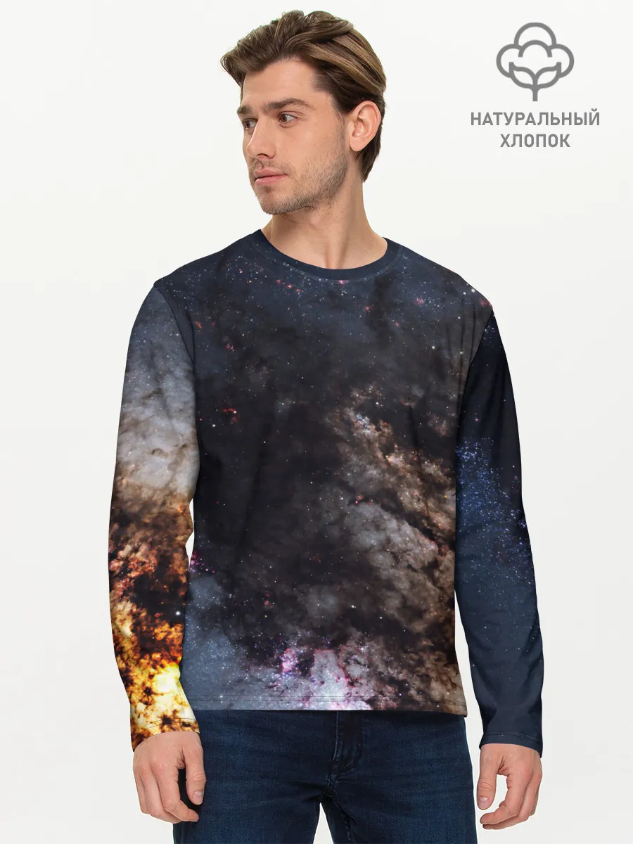 Мужской лонгслив базовый / МЛЕЧНЫЙ ПУТЬ