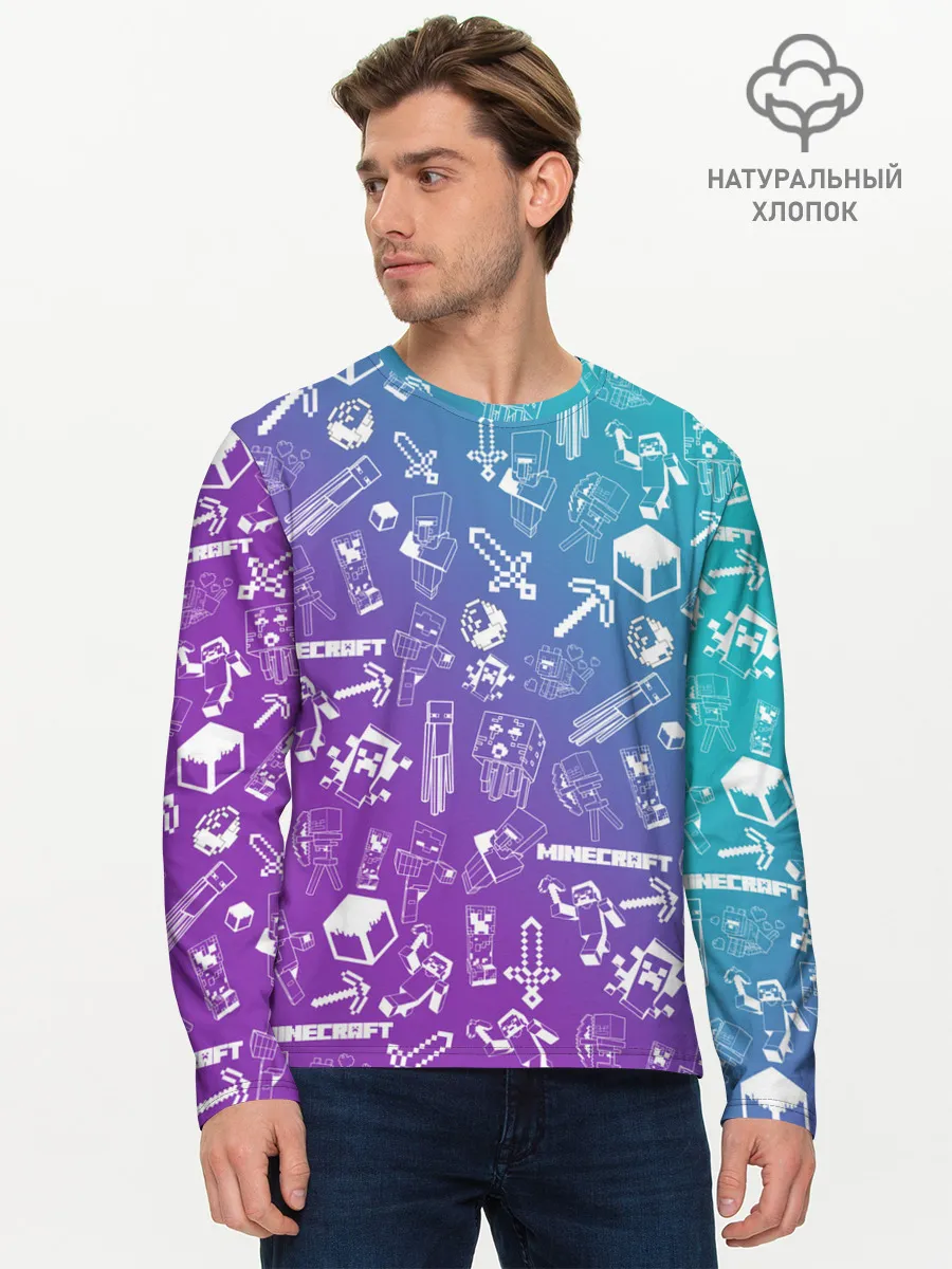 Мужской лонгслив базовый / Minecraft pattern