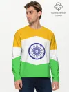 Мужской лонгслив базовый / ИНДИЯ | INDIA