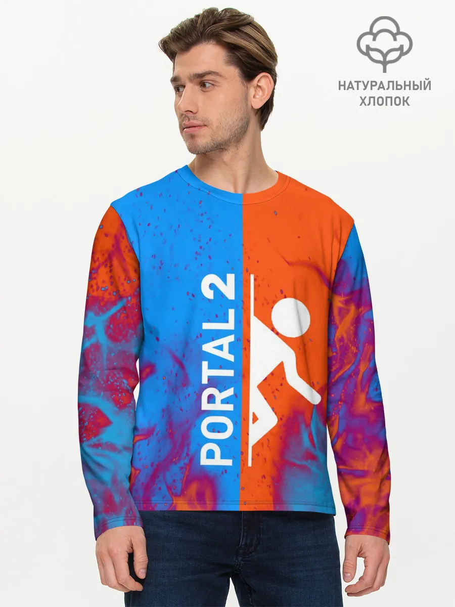 Мужской лонгслив базовый / PORTAL 2