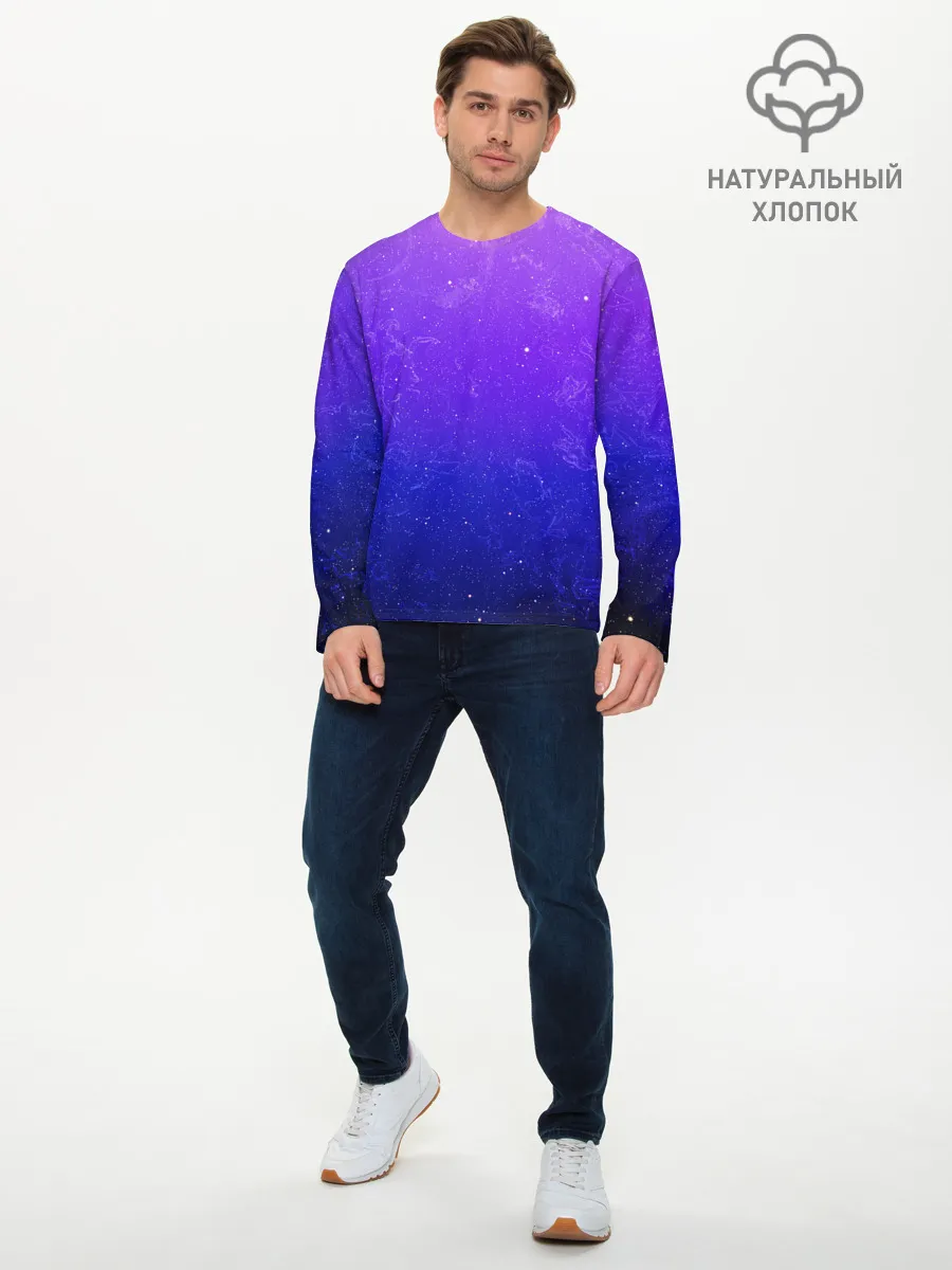 Мужской лонгслив базовый / Звёздное небо