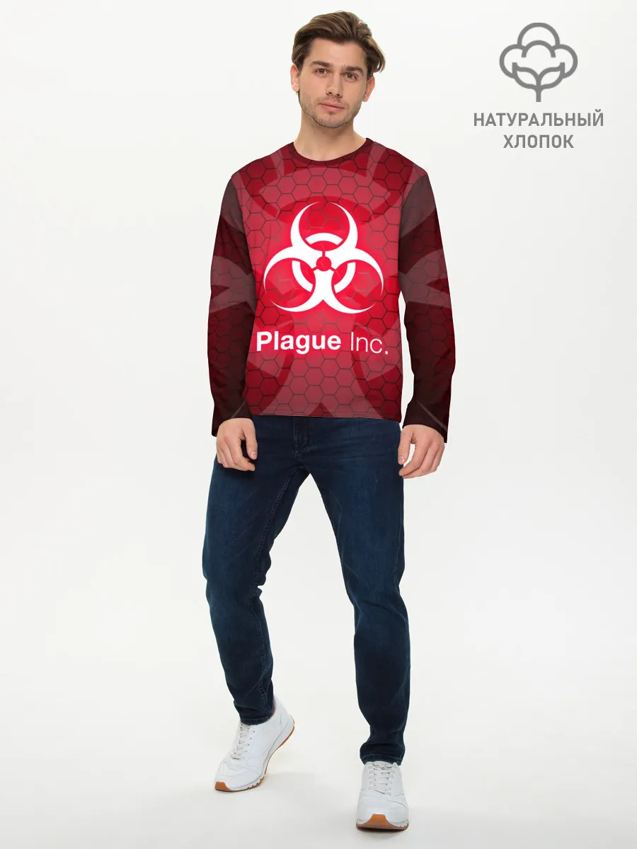 Мужской лонгслив базовый / PLAGUE INC