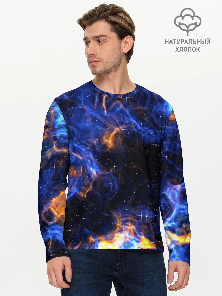 Мужской лонгслив базовый / Космос