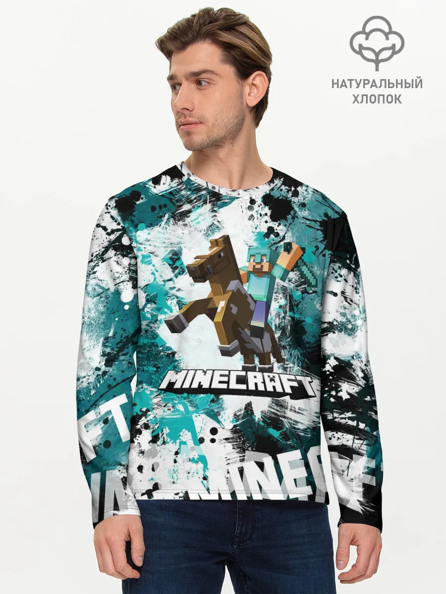 Мужской лонгслив базовый / Minecraft / Майнкрафт