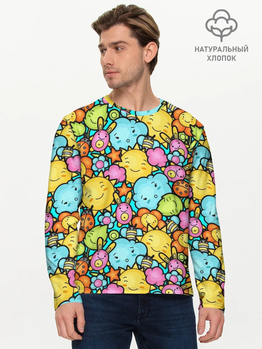 Мужской лонгслив базовый / Облачко Солнышко