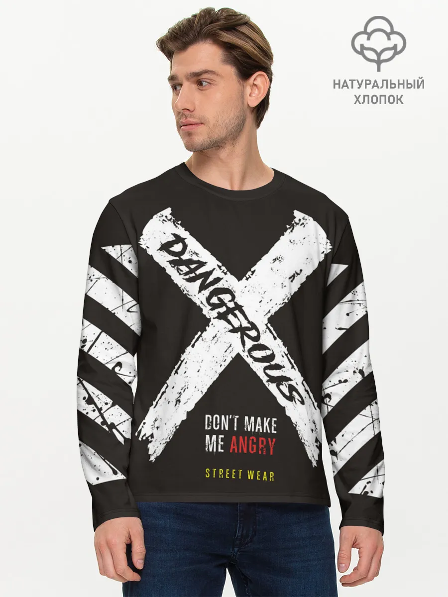 Мужской лонгслив базовый / Dangerous Angry