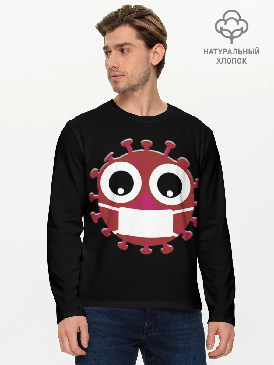 Мужской лонгслив базовый / Вирус в маске