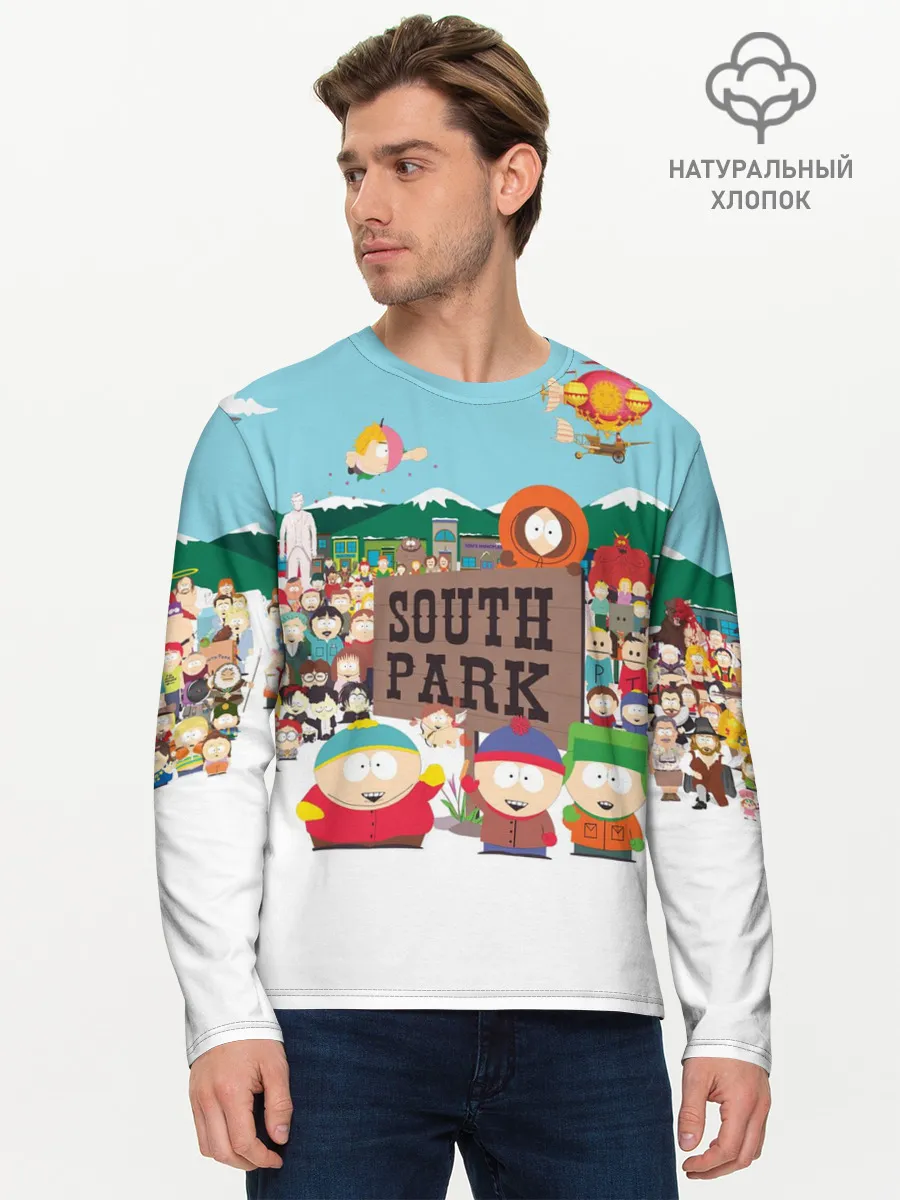 Мужской лонгслив базовый / Южный Парк