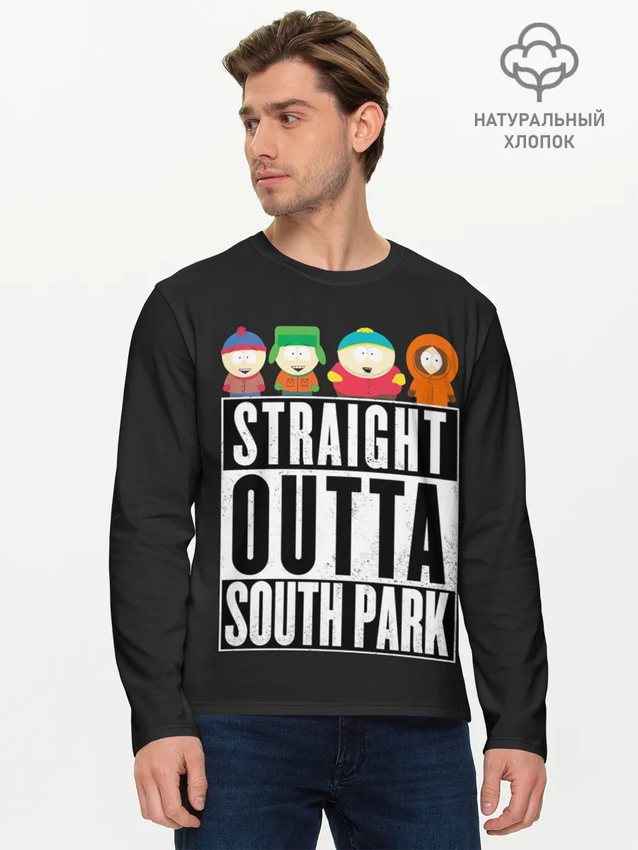 Мужской лонгслив базовый / South Park