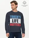 Мужской лонгслив базовый / TOKENS LIFE MATTERS