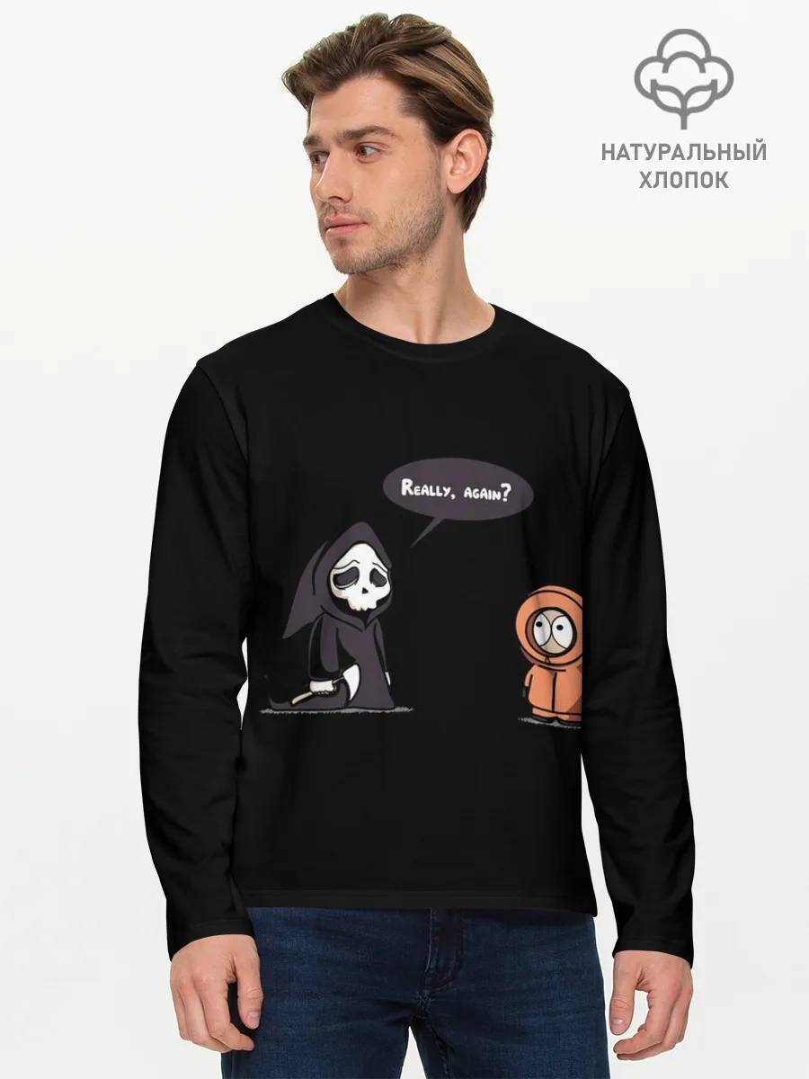 Мужской лонгслив базовый / South Park