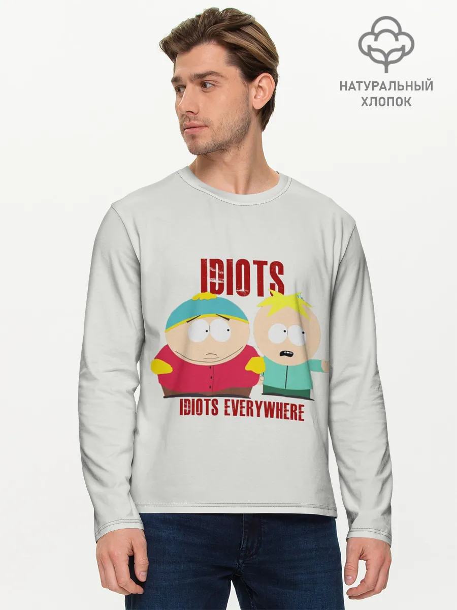 Мужской лонгслив базовый / South Park