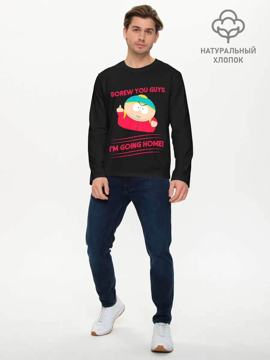 Мужской лонгслив базовый / Cartman