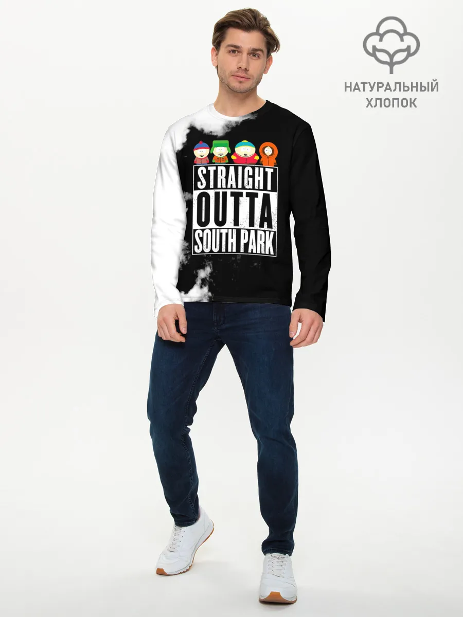 Мужской лонгслив базовый / Прямо из Южного Парка