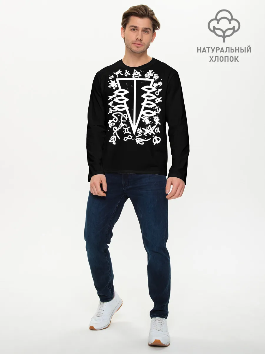 Мужской лонгслив базовый / Символы